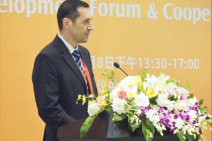 Посланикът на Република България в Китай г-н Григор Порожанов отправи послание на форум на тема „Развитието на смарт технологиите в офисите